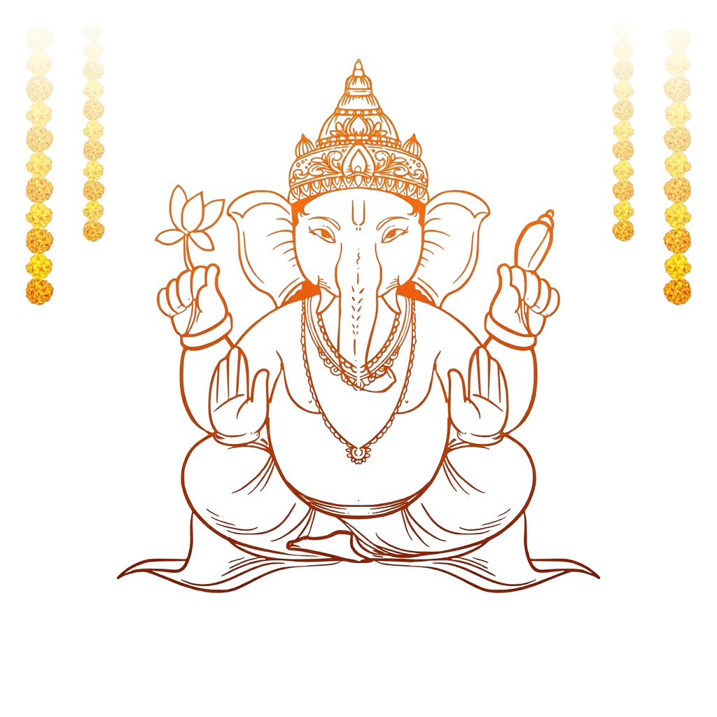 श्री गणेश